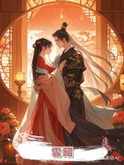 雲昭