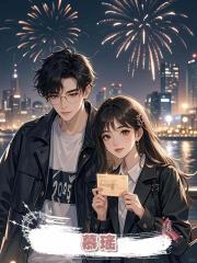 慕瑤