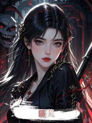 盛蕪