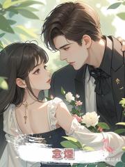 念煙