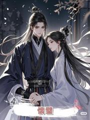 懷璧