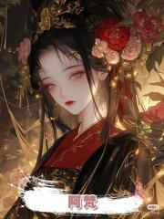 阿梵