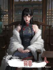 碎夢.
