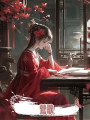 鶯歌
