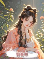 倒春寒