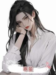 寒笙